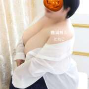 ヒメ日記 2025/10/09 22:42 投稿 ともこ 豊満熟女