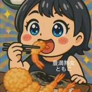 ヒメ日記 2025/10/16 23:24 投稿 ともこ 豊満熟女