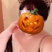 ヒメ日記 2025/10/30 23:52 投稿 ともこ 豊満熟女