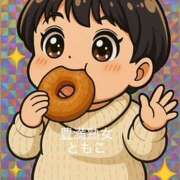 ヒメ日記 2025/11/04 23:38 投稿 ともこ 豊満熟女