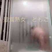 ヒメ日記 2025/11/07 10:24 投稿 ともこ 豊満熟女