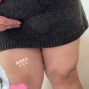 ヒメ日記 2025/11/22 23:40 投稿 ともこ 豊満熟女