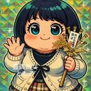 ヒメ日記 2025/11/24 23:44 投稿 ともこ 豊満熟女