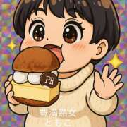 ヒメ日記 2025/11/28 09:18 投稿 ともこ 豊満熟女