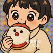 ヒメ日記 2025/12/02 00:24 投稿 ともこ 豊満熟女