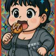 ヒメ日記 2025/12/10 00:26 投稿 ともこ 豊満熟女