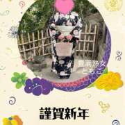 ヒメ日記 2026/01/02 12:54 投稿 ともこ 豊満熟女