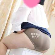 ヒメ日記 2026/01/29 10:22 投稿 ともこ 豊満熟女