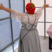 ヒメ日記 2026/04/12 00:38 投稿 ともこ 豊満熟女