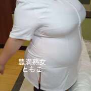 ヒメ日記 2026/04/14 10:20 投稿 ともこ 豊満熟女