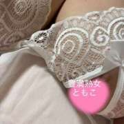 ともこ 今日は12時〜 豊満熟女