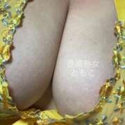 ともこ 明日は12時〜 豊満熟女