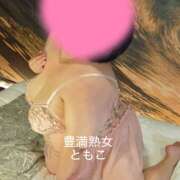 ヒメ日記 2026/06/06 09:30 投稿 ともこ 豊満熟女