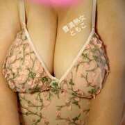ヒメ日記 2026/06/07 09:00 投稿 ともこ 豊満熟女