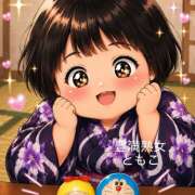 ヒメ日記 2026/06/26 13:30 投稿 ともこ 豊満熟女