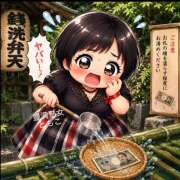 ヒメ日記 2026/08/09 12:50 投稿 ともこ 豊満熟女