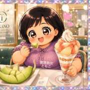 ヒメ日記 2026/08/19 00:10 投稿 ともこ 豊満熟女
