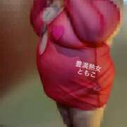 ヒメ日記 2026/08/21 00:56 投稿 ともこ 豊満熟女
