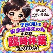 ヒメ日記 2026/09/07 03:00 投稿 ともこ 豊満熟女