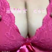 ヒメ日記 2026/09/30 23:58 投稿 ともこ 豊満熟女