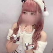 ヒメ日記 2024/12/24 22:22 投稿 める キスからはじまるメンズエステ「ひめあね」