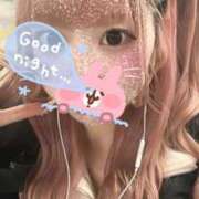 ヒメ日記 2025/01/08 16:02 投稿 める キスからはじまるメンズエステ「ひめあね」