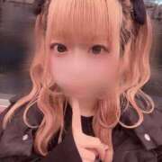 ヒメ日記 2025/02/03 18:22 投稿 める キスからはじまるメンズエステ「ひめあね」