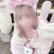 ヒメ日記 2025/02/05 17:42 投稿 める キスからはじまるメンズエステ「ひめあね」