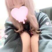 ヒメ日記 2025/02/13 16:12 投稿 める キスからはじまるメンズエステ「ひめあね」