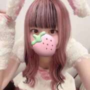 ヒメ日記 2025/03/12 21:42 投稿 める キスからはじまるメンズエステ「ひめあね」