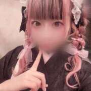 ヒメ日記 2025/03/15 19:52 投稿 める キスからはじまるメンズエステ「ひめあね」