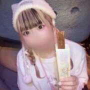 ヒメ日記 2025/04/02 13:03 投稿 める キスからはじまるメンズエステ「ひめあね」