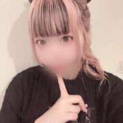 ヒメ日記 2025/04/08 12:22 投稿 める キスからはじまるメンズエステ「ひめあね」