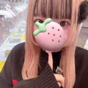 ヒメ日記 2025/04/14 12:22 投稿 める キスからはじまるメンズエステ「ひめあね」