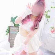 ヒメ日記 2025/04/17 17:42 投稿 める キスからはじまるメンズエステ「ひめあね」