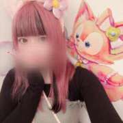 ヒメ日記 2025/04/24 19:52 投稿 める キスからはじまるメンズエステ「ひめあね」