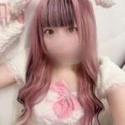 ヒメ日記 2025/05/03 11:42 投稿 める キスからはじまるメンズエステ「ひめあね」