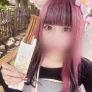 ヒメ日記 2025/05/06 11:42 投稿 める キスからはじまるメンズエステ「ひめあね」