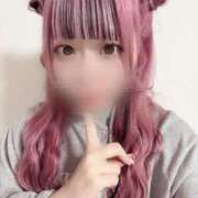 ヒメ日記 2025/05/07 17:22 投稿 める キスからはじまるメンズエステ「ひめあね」