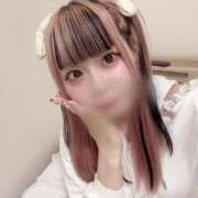 ヒメ日記 2025/05/20 12:22 投稿 める キスからはじまるメンズエステ「ひめあね」