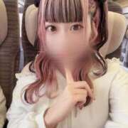 ヒメ日記 2025/05/21 15:52 投稿 める キスからはじまるメンズエステ「ひめあね」