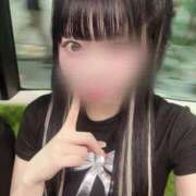 ヒメ日記 2025/06/11 19:02 投稿 める キスからはじまるメンズエステ「ひめあね」