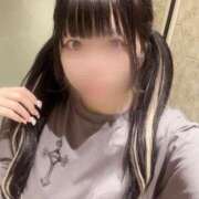 ヒメ日記 2025/07/03 18:22 投稿 める キスからはじまるメンズエステ「ひめあね」