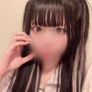 ヒメ日記 2025/07/04 18:42 投稿 める キスからはじまるメンズエステ「ひめあね」