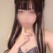 ヒメ日記 2025/08/18 19:52 投稿 める キスからはじまるメンズエステ「ひめあね」