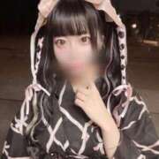 ヒメ日記 2025/09/02 19:12 投稿 める キスからはじまるメンズエステ「ひめあね」