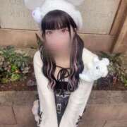 ヒメ日記 2025/10/29 08:13 投稿 める キスからはじまるメンズエステ「ひめあね」