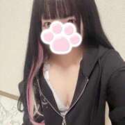 ヒメ日記 2025/10/29 09:42 投稿 める キスからはじまるメンズエステ「ひめあね」