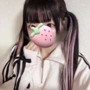 ヒメ日記 2025/11/05 18:02 投稿 める キスからはじまるメンズエステ「ひめあね」