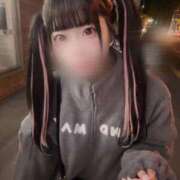 ヒメ日記 2025/11/19 14:22 投稿 める キスからはじまるメンズエステ「ひめあね」